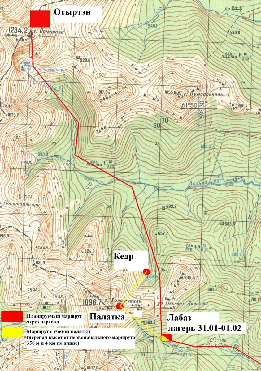 Карта предполагаемого маршрута группы Дятлова и того маршрута, который получается исходя из расположения Палатки.
