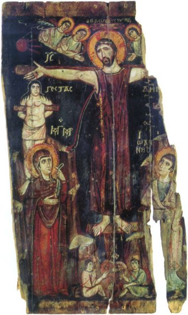 Икона Распятие. Синайский монастырь. 7-8 век.