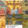 Древнейшие иконы Распятия из Византийских храмов.