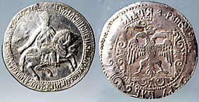 Серебряный рубль царя Алексея. 17 век