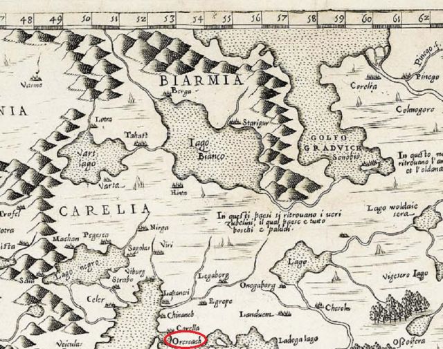 Карта (фрагмент) 1568 г. «Geografia...», Antonio Lafreri, Giacomo Gastaldi.