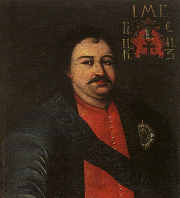 Портрет Ивана Мазепы 1700 года, когда он был удостоен ордена святого Андрея Первозванного.