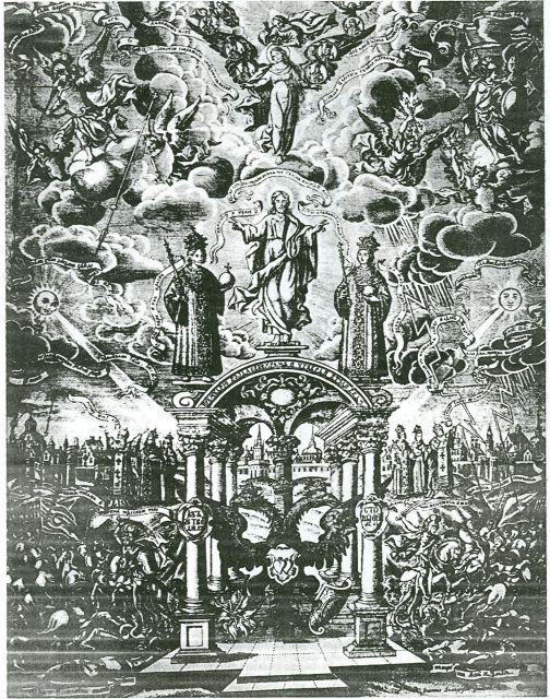Гравюра 1683 г. Иван Щирский, для сочинения Барановича "Благодать и истина"