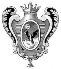 Первый герб Ямбурга до 1730 г.