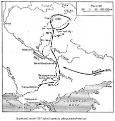 Карта Первого Крымского похода 1687 г.
