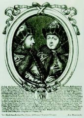 Цари и великие князья Иван Алексеевич (в профиль) и Петр Алексеевич. Немецкая Гравюра 1685 года.