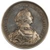 Медаль на взятие Ноттебурга 1702 (аверс)