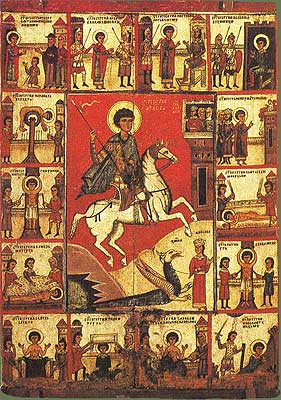 Древнерусская икона. Житие Святого Георгия. Якобы 14 век.