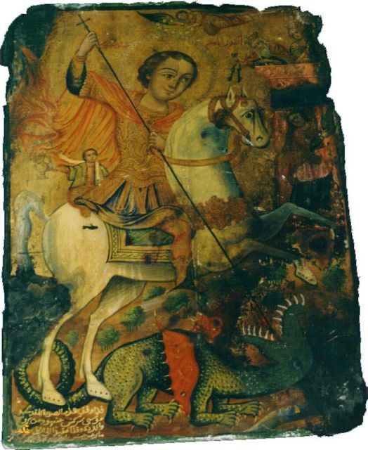 Икона Святой Георгий. Алеппский монастырь