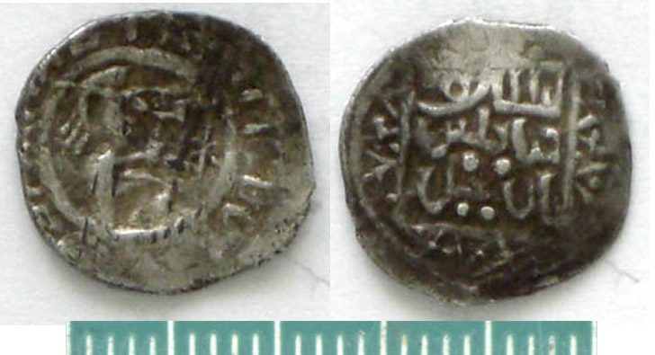 Монета Дмитрия Ивановича с надписью Султан Мухаммед.