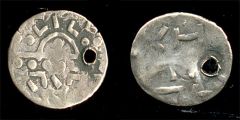 татарская монета с "нечитаемой" надписью