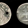 татарская монета с "нечитаемой" надписью